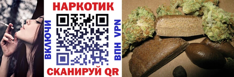 Наркошоп купить МАРИХУАНА  Галлюциногенные грибы  Cocaine  ГАШИШ  МЕТАДОН  МЕФ  Мосальск