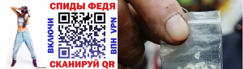 Amphetamine Premium  Купить закладки  Мосальск 