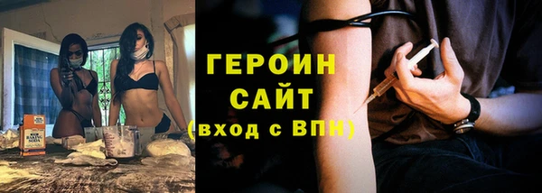 не бодяженный Каменногорск