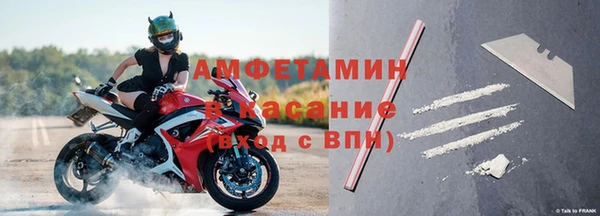 не бодяженный Каменногорск