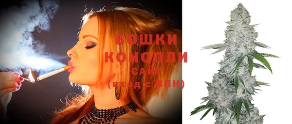 MDMA Каменск-Шахтинский