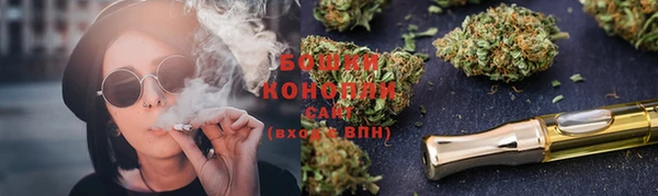 не бодяженный Каменногорск