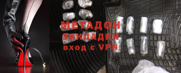 spice Инта