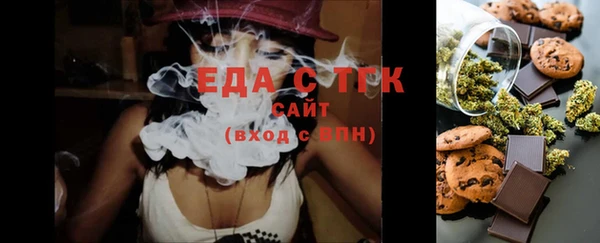 не бодяженный Каменногорск