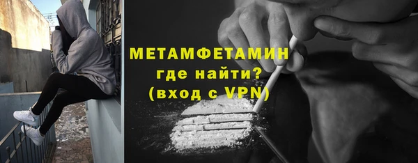 не бодяженный Каменногорск