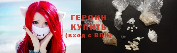 MDMA Каменск-Шахтинский