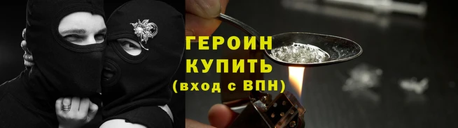 MDMA Каменск-Шахтинский