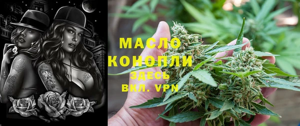 не бодяженный Каменногорск