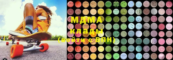 не бодяженный Каменногорск