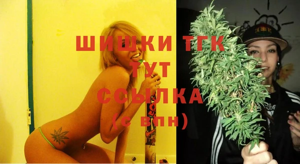 MDMA Каменск-Шахтинский