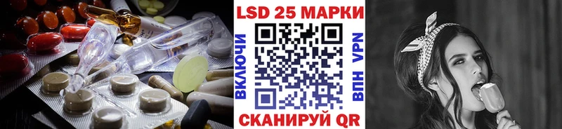 Купить  Мосальск  LSD-25 экстази ecstasy 